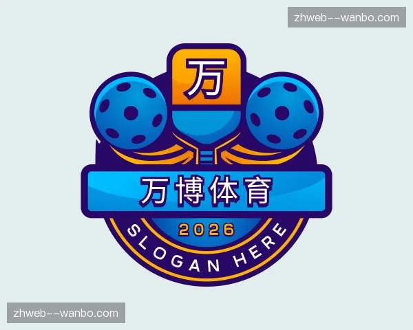 关于万博体育官网